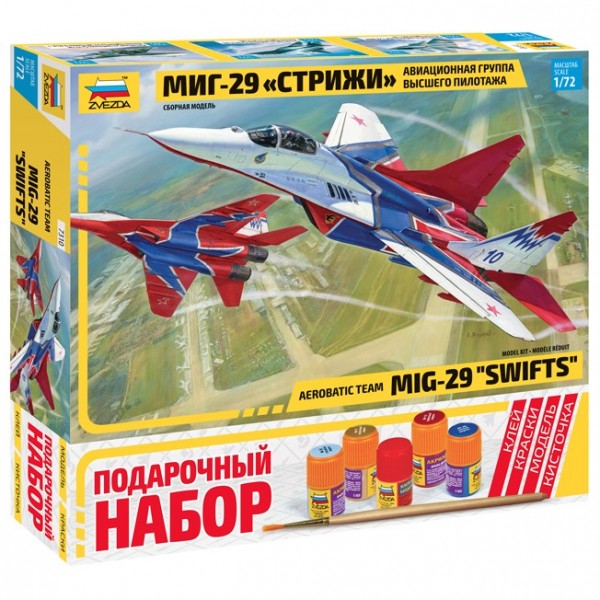 Сборная модель 7310П Самолет МиГ-29 Стрижи
