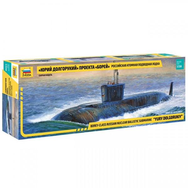 Сборная модель 9061 Российская атомная подводная лодка Юрий Долгорукий проекта Борей