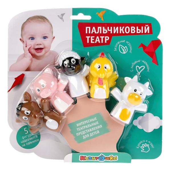 Набор резиновых игрушек Домашние животные 5шт. LXFHA02-2019