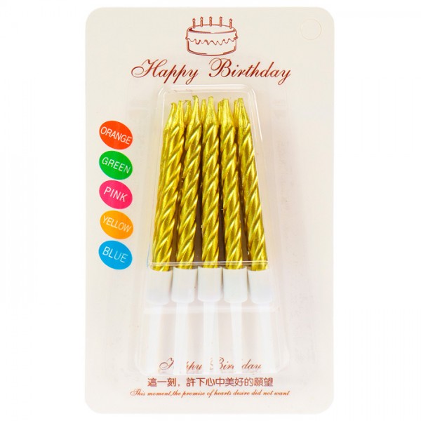Свечи для торта Счастливый праздник, Золотые 10 шт с подставками С-2985