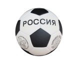 Мяч Футбол №5 141-69Р