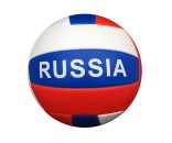 Мяч Волейбол №5 141-42Р