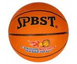 Мяч Баскетбол  №5 Т110630
