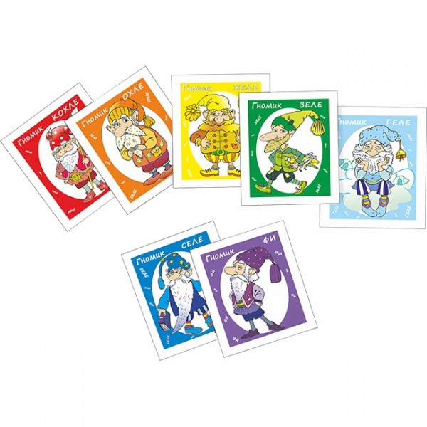 Игра Воскобович Набор карточек Разноцветные гномы ЛАР-126