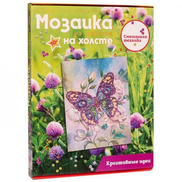 Набор для творчества Мозаика из пайеток Бабочка MX-15