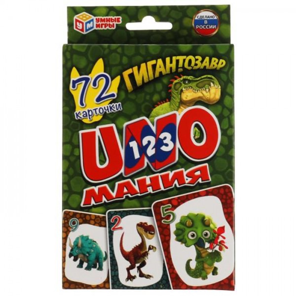 Игра Уномания.Гигантозавр.Карточки 72 штуки 4610136737242