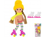 Кукла малышка Miss Kapriz FCJ0931624 Маленькая модница на коньках и роликах в пакете