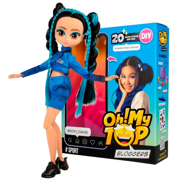 Кукла My Top Sport с аксессуарами DIY Oh MT1604