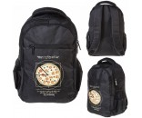 Рюкзак BASIC STYLE- Pizza- 41х30х15 см NRk_73052 Hatber