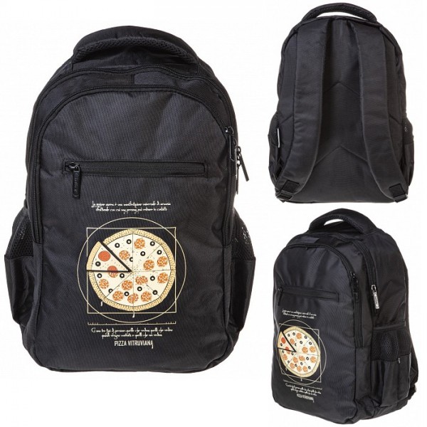 Рюкзак BASIC STYLE- Pizza- 41х30х15 см NRk_73052 Hatber